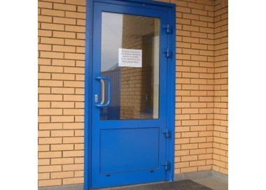Drzwi Aluminiowe 131,5 x 210 cm Aluprof MB-79N