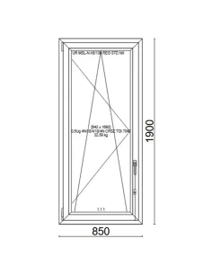 Drzwi Balkonowe PCV 850 x 1900 mm Trzyszybowe Veka Softline 82 MD 2