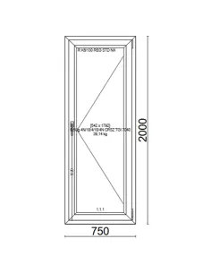 Drzwi Balkonowe PCV 750 x 2000 mm Trzyszybowe Veka Softline 82 MD 2