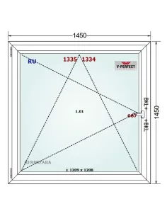 Okno PCV 145 x 145 cm Rozwierno-Uchylne Trzyszybowe Schüco LivIng 82 2