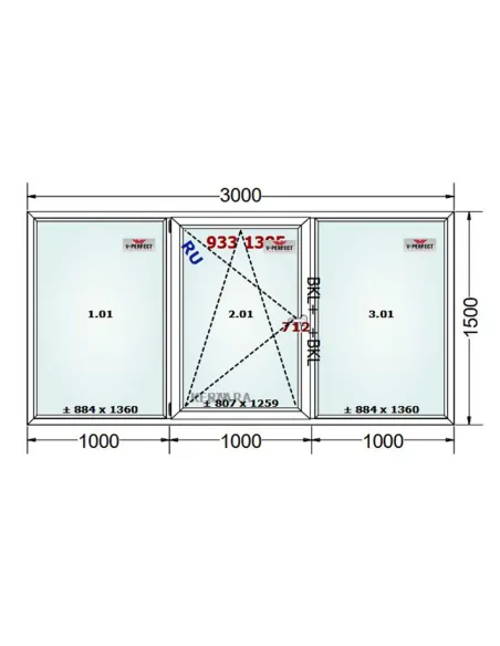 Okno PCV 300 x 150 cm FIX - Rozwierno-Uchylne - FIX Trzyszybowe Schüco LivIng 82