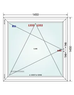 Okno PCV 145 x 145 cm Rozwierno-Uchylne Dwuszybowe Gealan S 8000 2