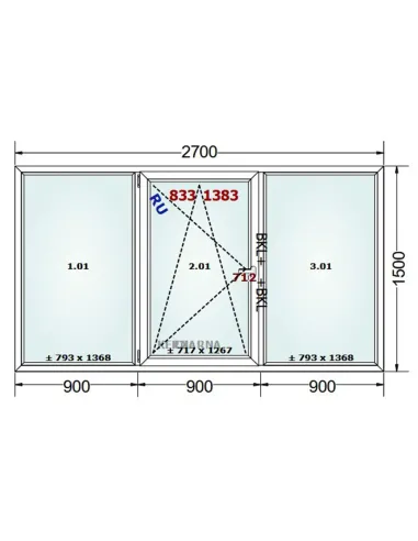 Okno PCV 270 x 150 cm FIX-Rozwierno-Uchylne-FIX Dwuszybowe Gealan S 8000