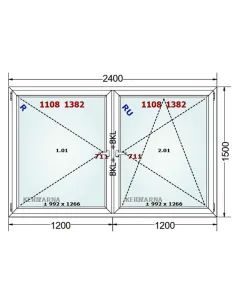 Okno PCV 240 x 150 cm Rozwierne-Rozwierno-Uchylne Dwuszybowe Gealan S 8000 2