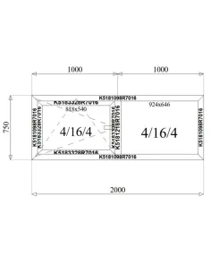 Okno Aluminiowe 200 x 75 cm Aluprof MB-79N 2