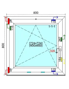 Okno PCV 80x80 cm Rozwierno-Uchylne Trzyszybowe Kömmerling 76 MD 2