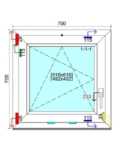 Okno PCV 70x70 cm Rozwierno-Uchylne Trzyszybowe Kömmerling 88 MD 2