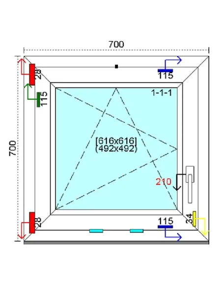Okno PCV 70x70 cm Rozwierno-Uchylne Trzyszybowe Kömmerling 88 MD